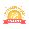 «Участник заочной конференции 2020» от 27.04.2020